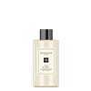 Wild Bluebell Body & Hand Wash